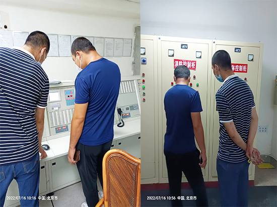 1668158978150286.jpg 消防維保w1.jpg